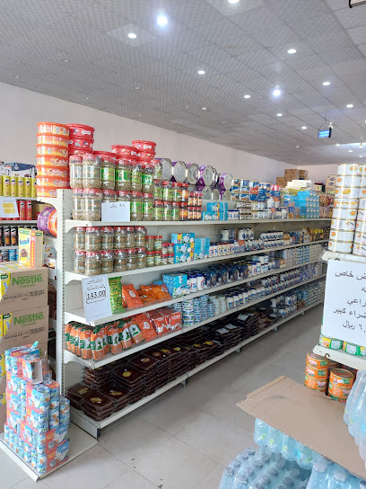 سوبر ماركة جوف الشمال - Saudi Arabia|Sakaka 72342|8308 الامير نايف ابن عبدالعزيز WRJF8308|2994،