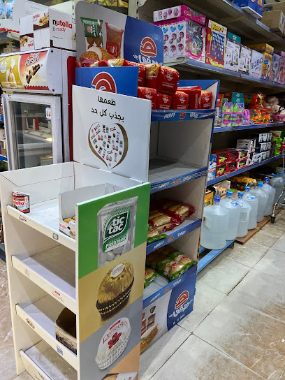 Market Bakery Promoter Abha - Saudi Arabia|Abha 62584|Al-Mozvin|6HGP+CWF