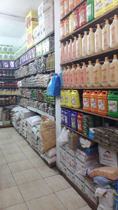 تموينات البرمان - Saudi Arabia|Turaif 75312|Al Yarmuk|MMFF+Q5C