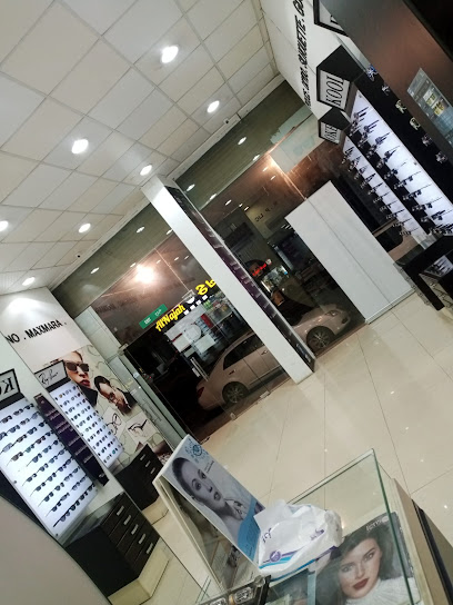 لمحة قرطبة للبصريات - Saudi Arabia|Al Bahah 65525|Alhawiyah|King Abdulaziz Rd