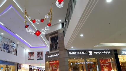 AlOthaim Mall - Hail - +966 9200 08331