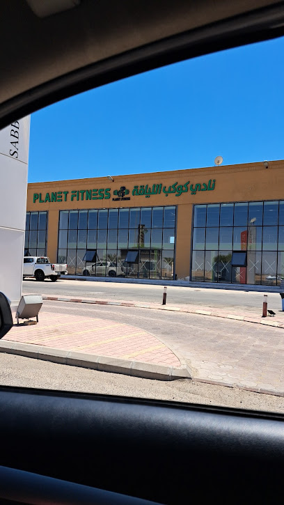 نادي كوكب اللياقة - Saudi Arabia|Yanbu 46511|Al Morouj|426C+WPG