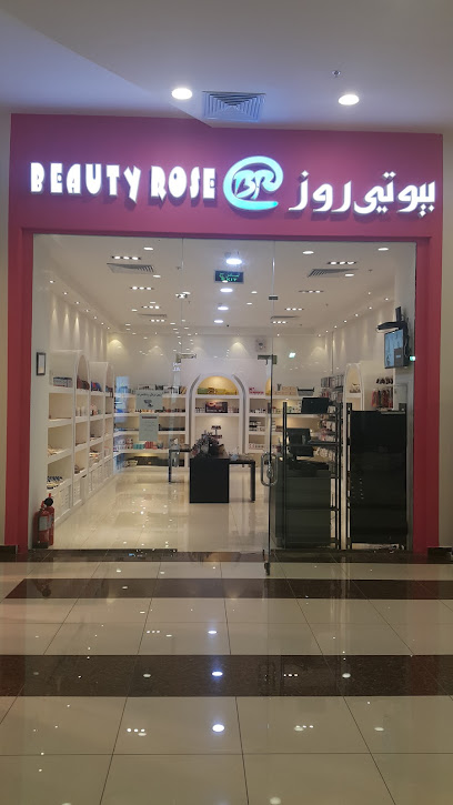متجر بيوتي روز - Saudi Arabia|Yanbu 46455|Al-Jabriah|258X+28C، الجوهره مول