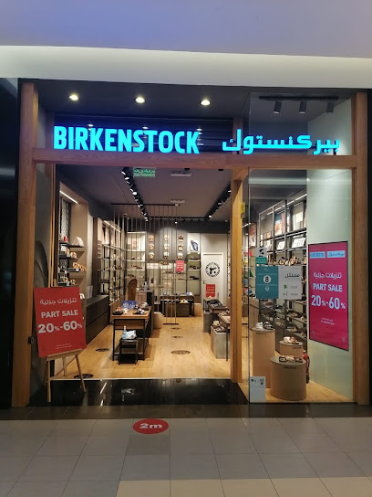 Birkenstock Makka Mall بيركنستوك مكه مول - Mecca 24246