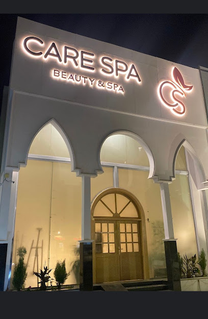Care Spa كير سبآ - Saudi Arabia|Hail|8244