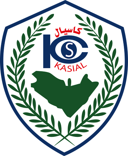 Siyaj Alaman - KASIAL - For Private Civilian Security - Saudi Arabia|Al Jubail 35717|Industrial Area No.1|3981 Rd 120