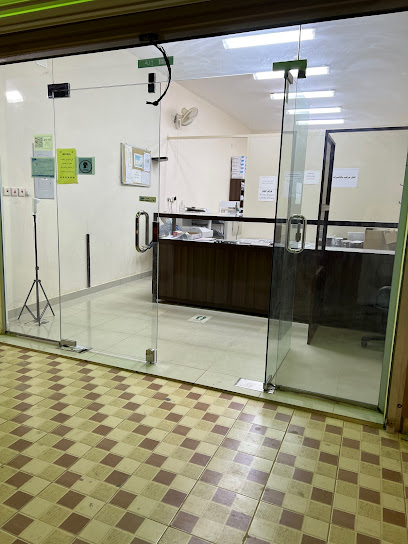 مكتبة واحة التعلم(قرطاسية) - Saudi Arabia|Az Zulfi 15973|As Sieh|8RF9+FW2
