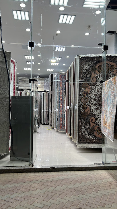عروبة الرياض للسجاد - Riyadh 09366