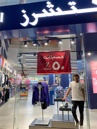 sketcher outlet سكتشرز اوتليت - Jeddah 22235