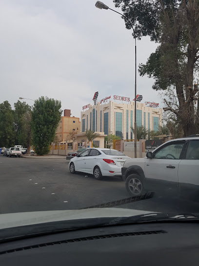 SEDRES Trading & Maritime Services Co. Ltd. - Al Jubail 31961