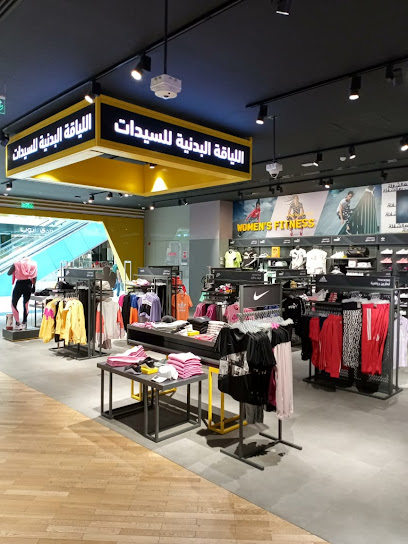 Sun & Sand Sports - Saudi Arabia|Jeddah 23532|An Nuzhah