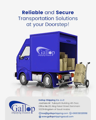 GALLOP SHIPPING CO LLC - Saudi Arabia|Dammam 32233|Al Tubayshi|King Faisal Ibn Abd Al Aziz