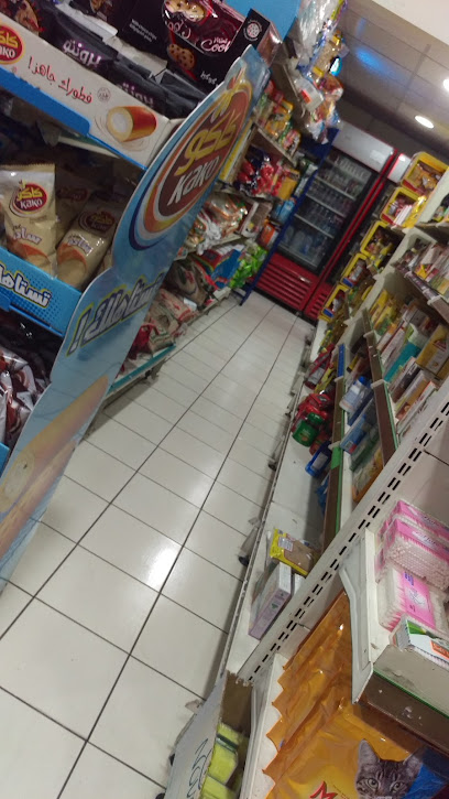 تمونيات مروي marwa supermarket - Saudi Arabia|Jeddah 23436|As Salamah|H5P3+8JP