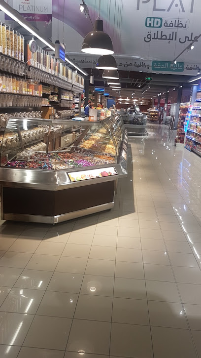 Noori Supermarket - Mecca 24238