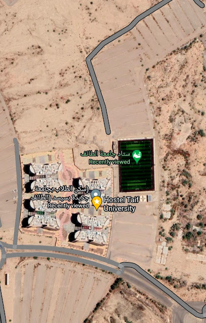 ستاد جامعة الطائف - Saudi Arabia|Taif 26544|Newtaif University|8FPX+V82
