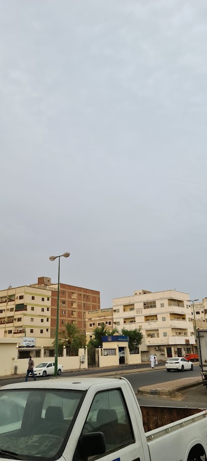 Social Security office in Yanbu - Yanbu 46424