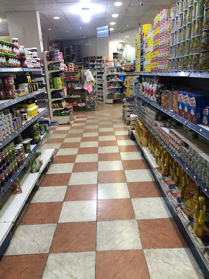 سوبر ماركت شوامخ الشرق - Saudi Arabia|Najran 66251|Al Mukhayyam District|أبو فراس الحمداني