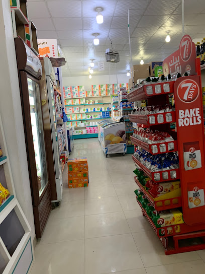 Corner sweetener markets - Saudi Arabia|Az Zulfi 15942|Al Sediq|8R3J+R8Q