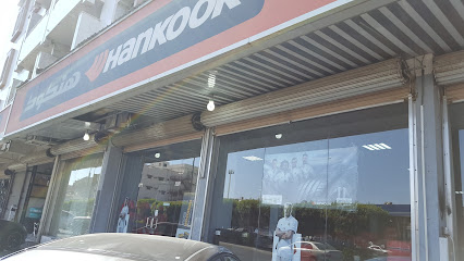 Hankook Tires & Batteries (Bin-Shihon Group Co. Ltd.) - Taif -