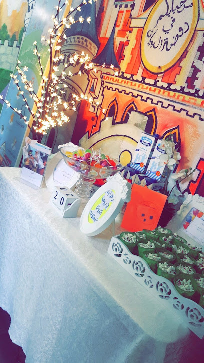 روضة البيان المطورة - Saudi Arabia|Abha 62527|4982