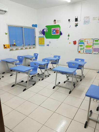 Jana-Dan International School - Saudi Arabia|Riyadh 12321|Al Mathar Ash Shamali|Prince Sultan Ibn Abdulaziz