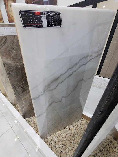 The top of the ark of the marble and ceramic branch of the fifty - Tabuk 47913