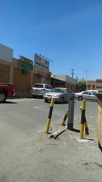 المدرسة المتوسطة السابعة بنات - Saudi Arabia|Najran 66252|7361