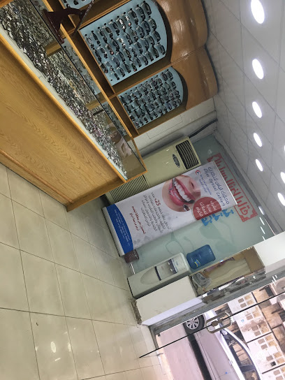 إلياس للنظارات - Saudi Arabia|Al Madinah Al Munawwarah 42315|المغيسلة،|FJ55+679