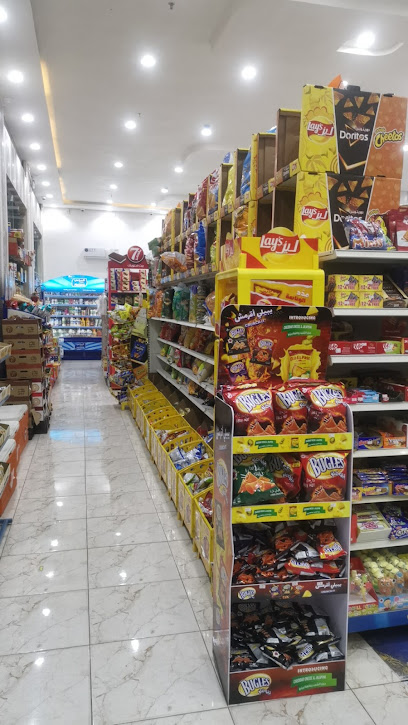 تموينات ثمار التوت - Abha 63468