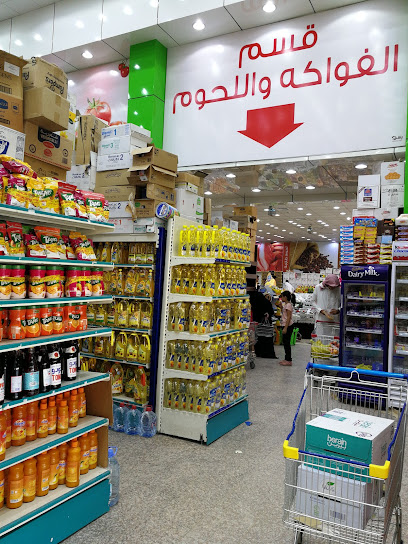 Nghaimshi Fruits & Vegetables - Saudi Arabia|Buraydah 52372|Alnaseem|Prince Faisal Ibn Mishaal Ibn Saud Rd