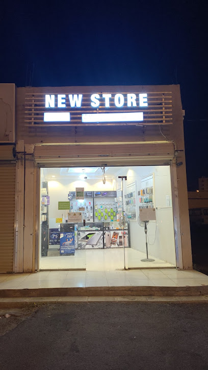 متجر جديد للإتصالات - Saudi Arabia|Tanomah 62716|King Faisal Rd|W5PP+JR5