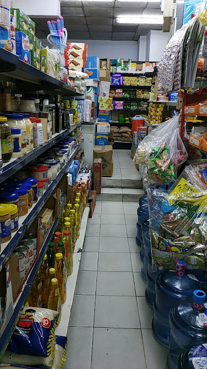 New Morning Trading Est - Saudi Arabia|Dammam 32242|Al 'Adamah