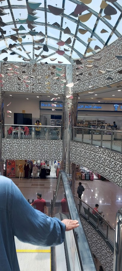 Filipino Market - Riyadh 12643