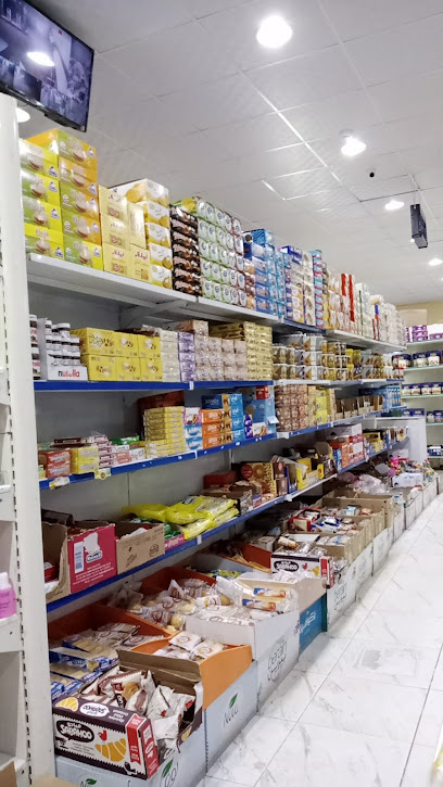 للولوة الجود - Saudi Arabia|Sakaka 72343|Second Industrial|سعد بن ابي وقاص