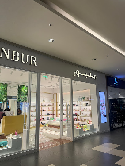 Menbur Jeddah Park - Saudi Arabia|Jeddah 23334|Thaliya Street besides IKEA|Aziziyah