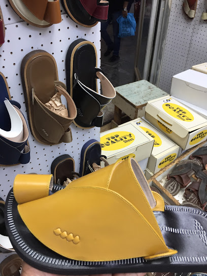 Al- asheq For Shoses - Jeddah 22236