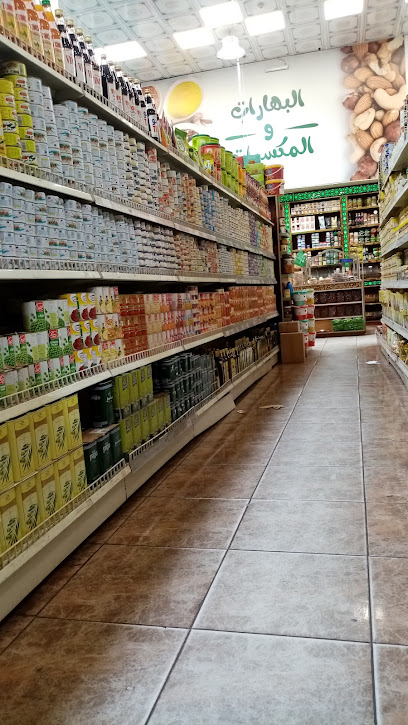 Heraa Supermarket - Saudi Arabia|7855 طريق الملك خالد، النسيم، 26518 2073،