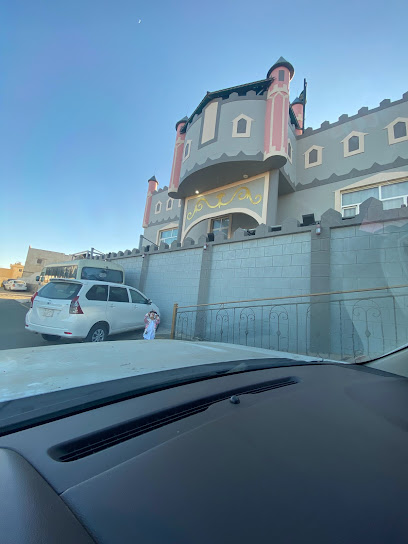 روضة بداية الرائدة - Saudi Arabia|Abha 62583|Al-Mozvin|6HQX+G42