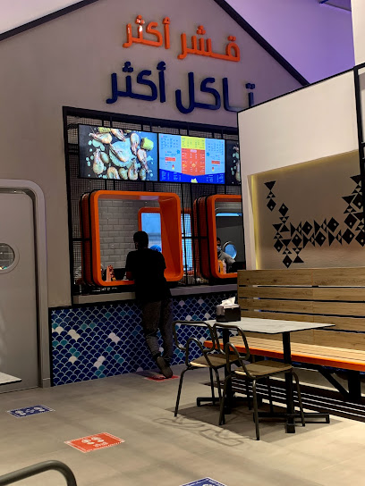 Shrimp Shack شرمبشاك - Saudi Arabia|Riyadh|3548 Al Imam Muslim|8803 Andal