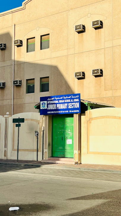 Junior Primary Section (JPS)