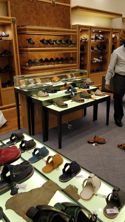 Ballan Shoes | حذاء بلان - Riyadh 12311