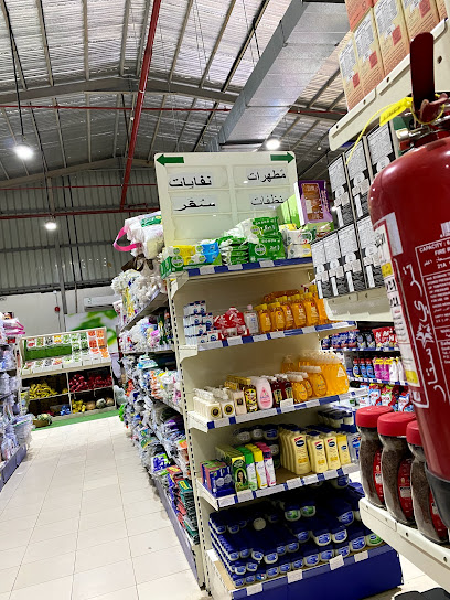 Cooperative foodstuffs - Saudi Arabia|Az Zulfi 11932|Al Sediq|طريق الملك سلمان بن عبد العزيز