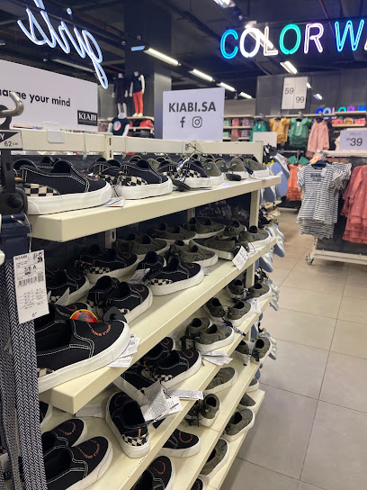 Kiabi Andalus Mall - Jeddah 22245