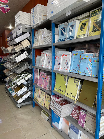 Arafat STATIONERY قرطاسية عرفات - Saudi Arabia|Jeddah 23341|Mishrifah|6989 Prince Majid Rd
