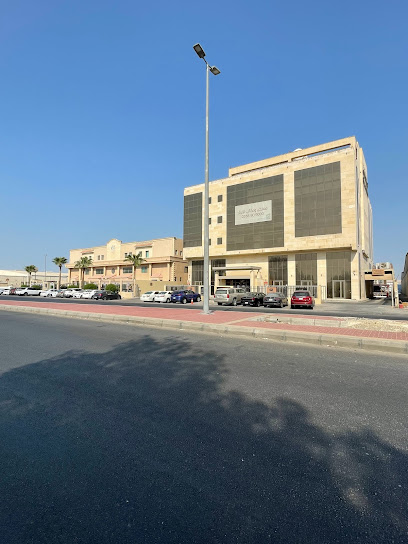 RICI Company Ltd. (Dammam Branch) Material Testing - Inspection - Calibration - Dammam 32225