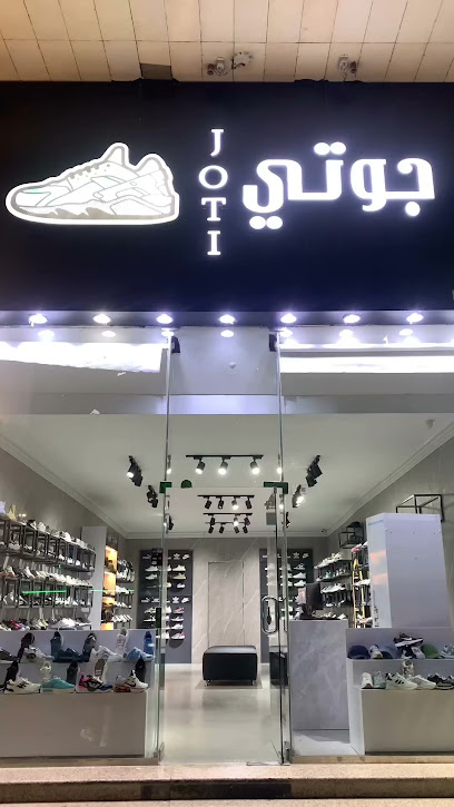 جوتي GOTTI - Mecca 24225