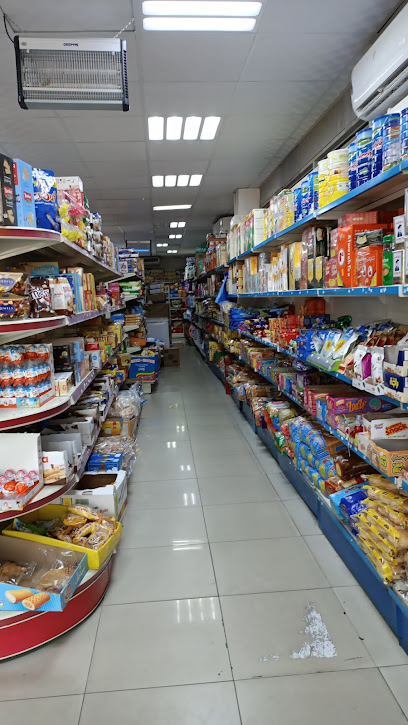 Hilal al jasar supermarket - Saudi Arabia|Al Khobar 34714|Aljasar