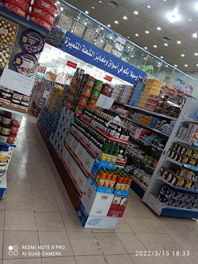 سوبر ماركت الشعلة - Tabuk 47714