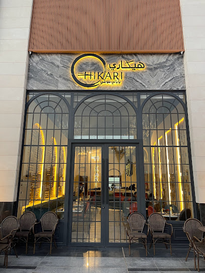 Hikari sushi restaurant ،هيكاري سوشي - Saudi Arabia|Tabuk 47321|Almasif|King Khalid Rd