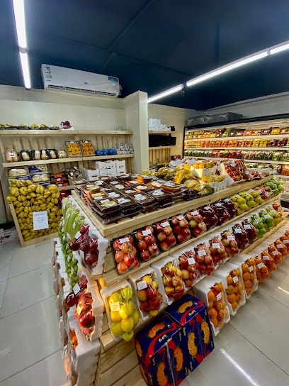 اسواق سلة بريدة Burydah Baskit Hypermarket - Saudi Arabia|Buraydah 52382|Al Safra'|N Central St